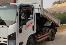 دينا قلاب للايجار بالرياض