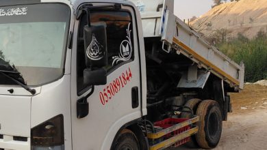 دينا قلاب للايجار بالرياض