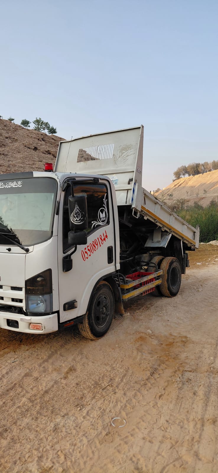 دينا قلاب للايجار بالرياض